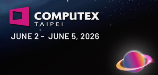 Выставка Computex Taipei 2026